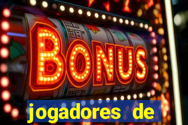 jogadores de futebol bem dotado